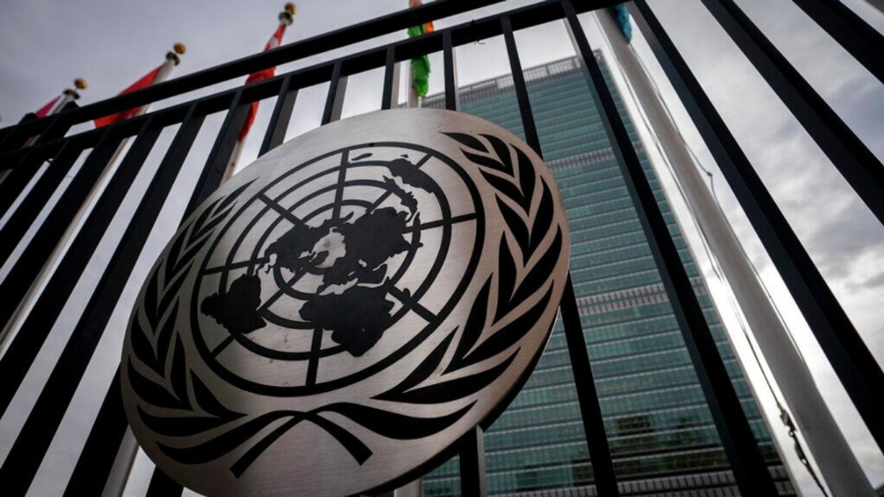ONU estima en 37.000 millones de dólares los daños materiales tras terremotos en Venezuela (VENEZUELA)